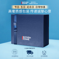 碧欧泉男士净肤细致保湿乳50ml补水 平衡水油收敛毛孔 护肤品