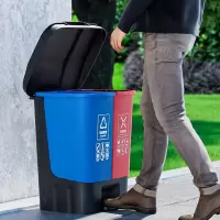 得力 垃圾分类垃圾桶30L