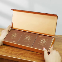 中闽飘香陈皮白茶礼盒(秘境系列) 礼盒套装