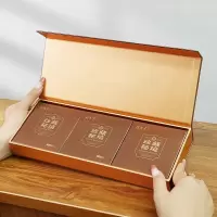 中闽飘香陈皮白茶礼盒(秘境系列) 礼盒套装
