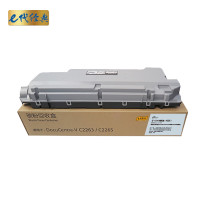 e代经典硒鼓 C2263废粉盒 V五代 适用富士施乐第五代 C2260/C2263/C2265机型 一件