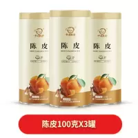 中闽飘香陈皮干(3罐)泡茶零食陈皮干 橘子皮橙皮花草茶罐装老陈皮茶