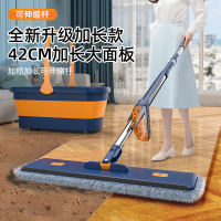 尚奇(Shangqi)免手洗大平板拖把家用一拖净网红懒人地拖布拖地神器墩布E30 2配布