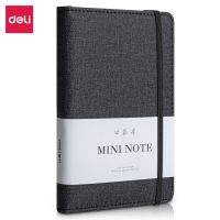 得力22234 便携记事本黑色(本)