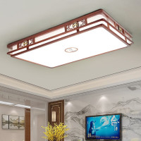 OPPLE 欧普主灯1200*800*H160mm