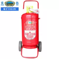 淮海推车式灭火器干粉35公斤 MFTZ/ABC35 消防器材灭火器商场店铺用工厂房仓库用