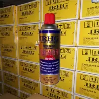 万能除锈润滑剂 AD50 除锈剂松动剂 500ML