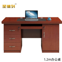 圣德列办公桌职员电脑桌B-3 1200*600*750mm