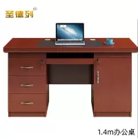 圣德列办公桌B-4张