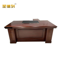 圣德列办公桌简约办公老板经理桌B-6 1600*800*750mm