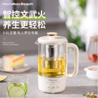 汉美驰(Hamilton Beach) 养生壶KT06102