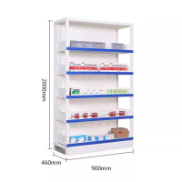 迅迈 900开放式药架 医院药房西药架诊所用摆药架拆零药品柜医药药架子双面抽拉药盘架