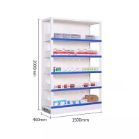 迅迈 1500开放式药架 医院药房西药架诊所用摆药架拆零药品柜医药药架子双面抽拉药盘架