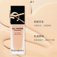 圣罗兰(YSL)恒久粉底液B10 25ml