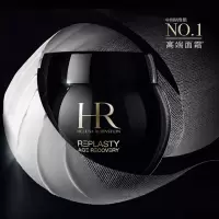 赫莲娜(HELENA RUBINSTEIN)黑绷带面霜50ml