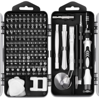 嘉宴(Gryan) 螺丝刀套装 117合1