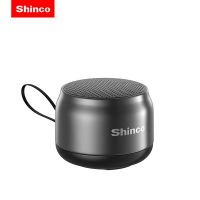 新科(Shinco)办公室桌面家用迷你usb蓝牙音箱 K1浅灰色