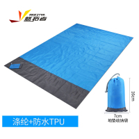 悠拓者 沙滩垫野餐垫 超轻防潮野餐垫 YT-DZ005 户外轻便折叠防潮垫薄款收纳便携