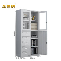 圣德列偏五斗文件柜收纳资料柜WJG-G1 850*390*1800mm
