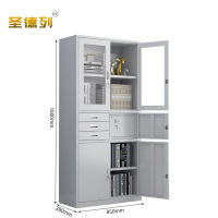 圣德列文件柜收纳资料柜WJG-G2 850*390*1800mm