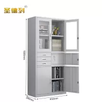 圣德列文件柜WJG-G2个