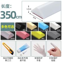 浴室门槛挡水条 灰色高1.2cm宽3cm长3.5米(送安装包+防水胶)