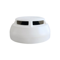 Hittery 光电感烟火灾探测器 FDO183S 含底座(单位:套)