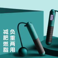 强盛伟业(QSWY) 无绳跳绳健身女生 运动计数专业绳子负重力钢丝跳神