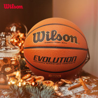 Wilson威尔胜Evolution全美高中比赛用球超纤PU室内专业竞赛7号篮球