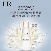 赫莲娜(HELENA RUBINSTEIN)至美琉光恒采精萃露 30ml