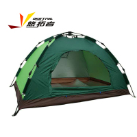 悠拓者 双人自动帐篷 YT-ZP004 户外露营野餐 颜色随机