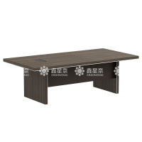 鑫星奈 简约现代会议桌长条桌长方形办公室桌洽谈桌2.4米