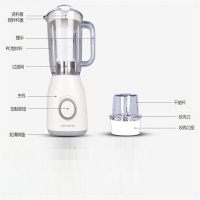 九阳(Joyoung)榨汁机可做果汁料理机多功能辅食机搅拌机绞肉 JYL-C19V