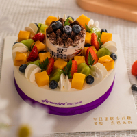阿芒迪娜生日鲜果蛋糕