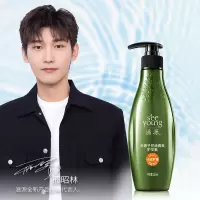 滋源 无患子控油清爽护发素(油性)265ml