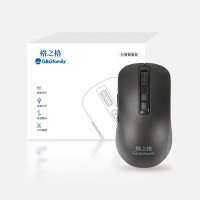 格之格(G&G) GS60 IP鼠标 AI智能鼠标 无线鼠标 蓝牙鼠标 办公鼠标 黑色