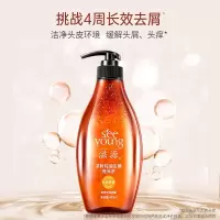 滋源 茶籽控油去屑洗护两件套 (洗发水400ml+护发素400ml)(单位:件)