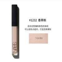 NARS纳斯遮瑕膏1232# 6ml