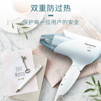 松下电吹风机 大功率家用电吹风 高速大风力速干 折叠便携吹风筒 负离子润发-EH-ENE2