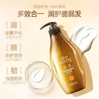 滋源 生姜强根健发护发素(油性)400ml(单位:件)