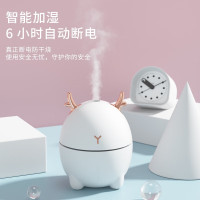 扬子 M2 加湿器