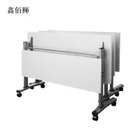 鑫佰狮折叠培训桌拼接会议桌双人可折叠移动桌长1400mm宽500mm高750mm