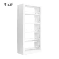 博元睿图书馆书架阅览室货架资料档案架钢制书架双面五层主架