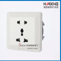 公牛(bull)船用舱室五孔防水插座CZE2-2B-2N暗装250V10A