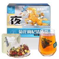 忆江南 养生茶菊花枸杞清清茶 120g