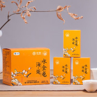 海堤中粮海堤茶叶岩茶AT665水金龟足火浓香型乌龙125g克(特级)