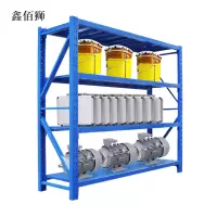 鑫佰狮承重200kg货架置物架钢制货架蓝色主架长200宽60高200CM