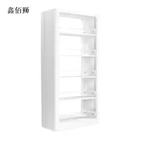 鑫佰狮图书馆书架阅览室货架资料档案架钢制书架双面五层主架