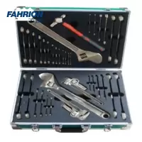 防爆36件套组合套装工具