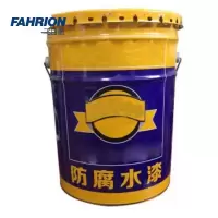 水性环氧防腐底漆